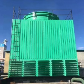 Cooling Tower