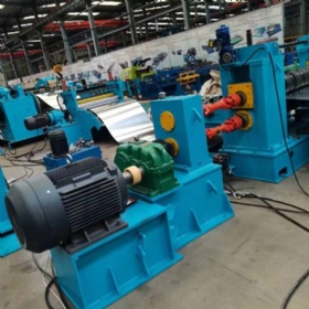 Coil slitting machine