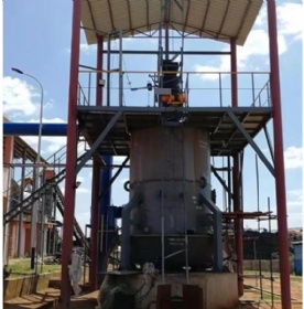 Coal Gasifier